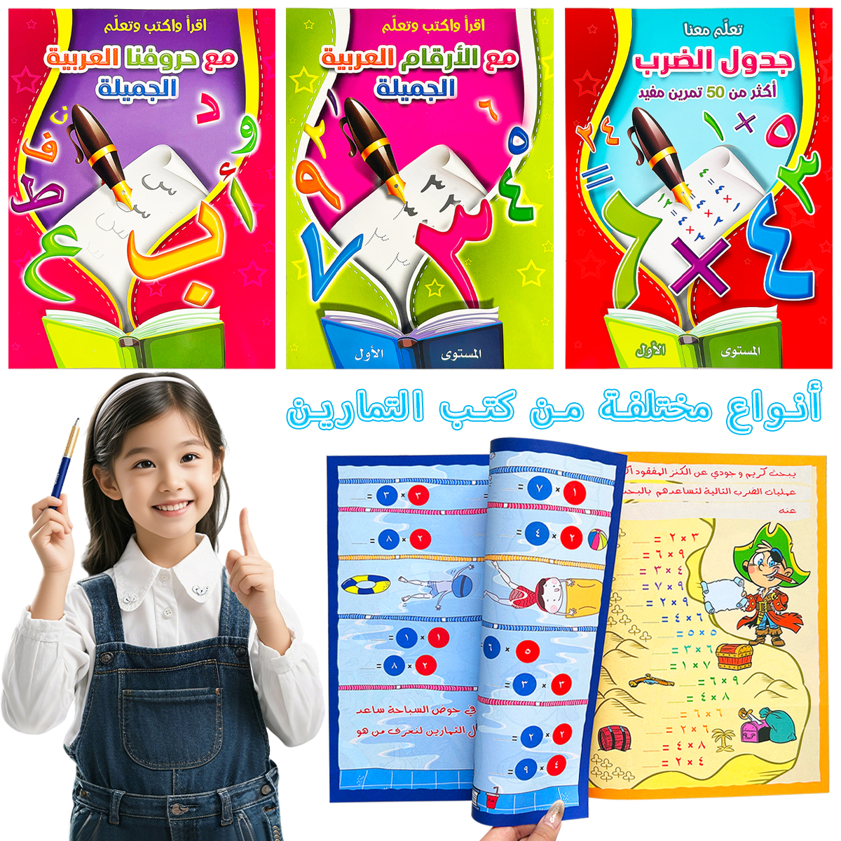 Reusable Writing Arabic Learni - Learning Workbook Preschool ulasan dan harga