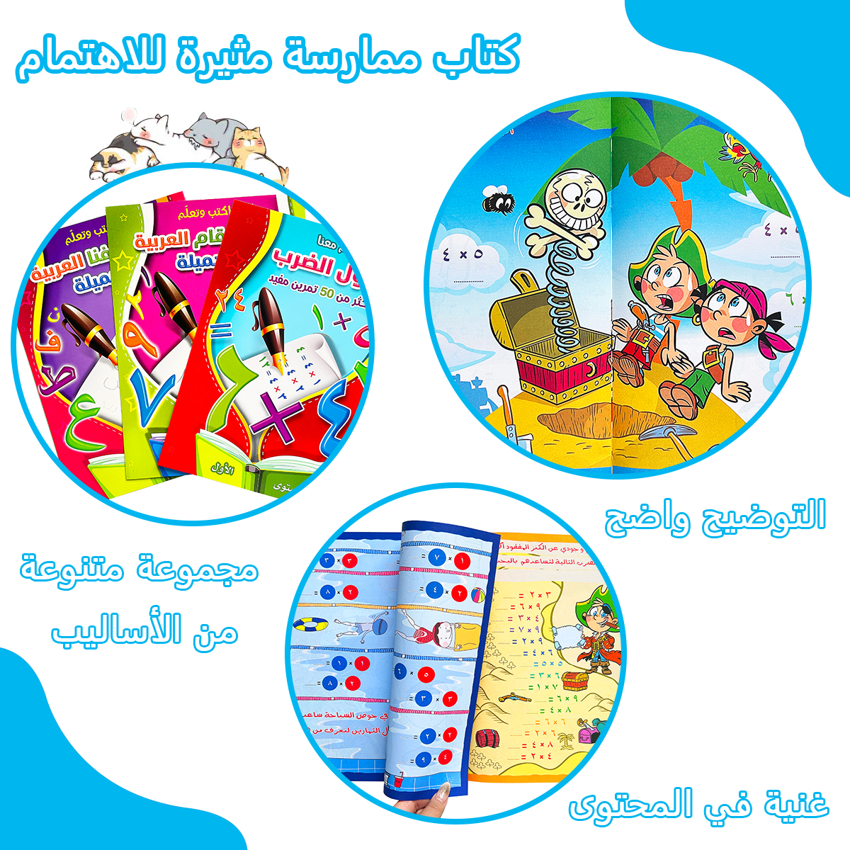 Reusable Writing Arabic Learni - Learning Workbook Preschool ulasan dan harga