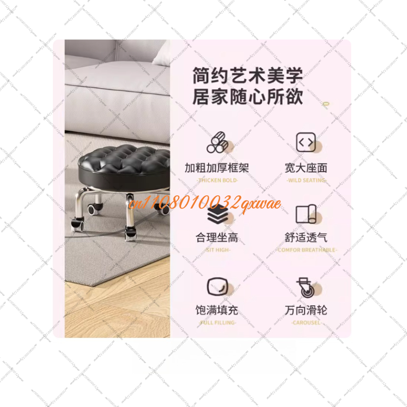 Swivel Stool Small Nail Art  S - Kids Home Education ulasan dan harga