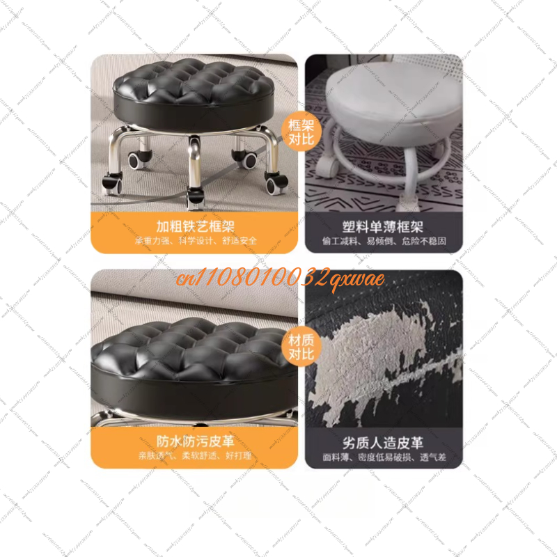 Swivel Stool Small Nail Art  S - Kids Home Education ulasan dan harga