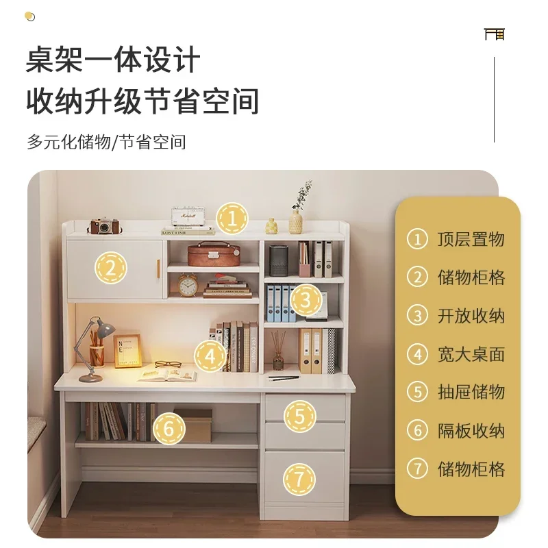 Desktop Home Student Learning  - Kids Home Education ulasan dan harga