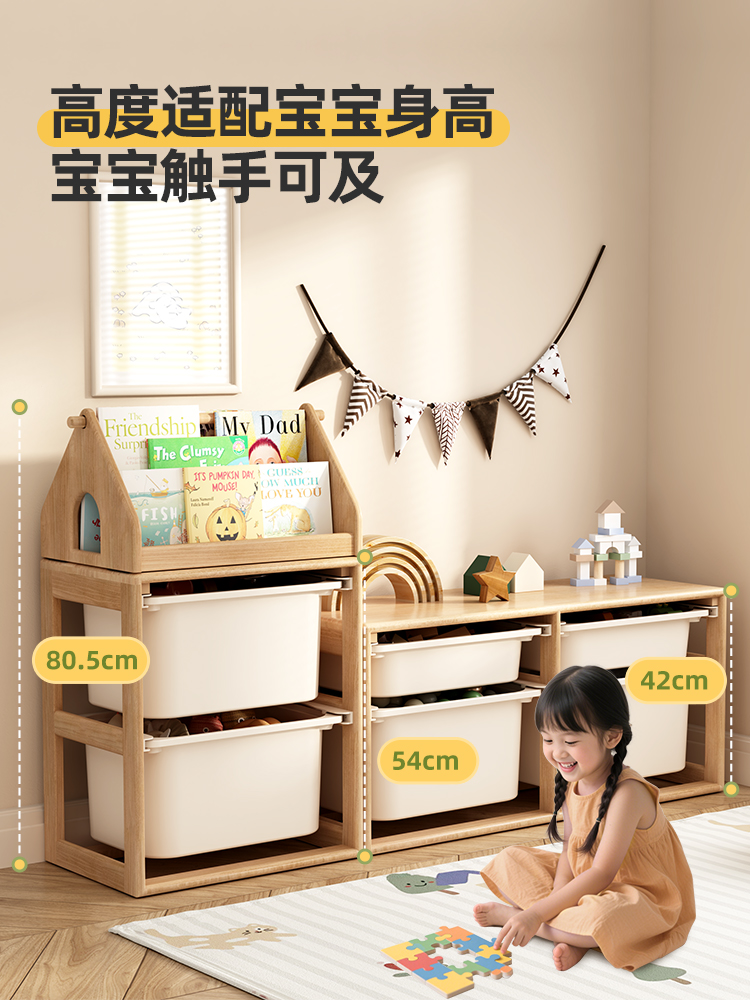 Solid wood children's toy stor - Montessori Shelf Toy ulasan dan harga