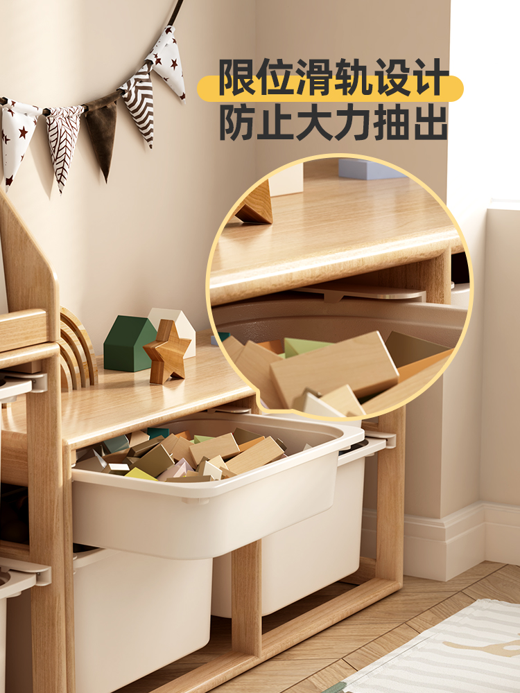 Solid wood children's toy stor - Montessori Shelf Toy ulasan dan harga