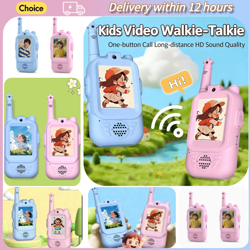 2PC Kids Video Walkie Talkies  - Kids Education Recreation ulasan dan harga