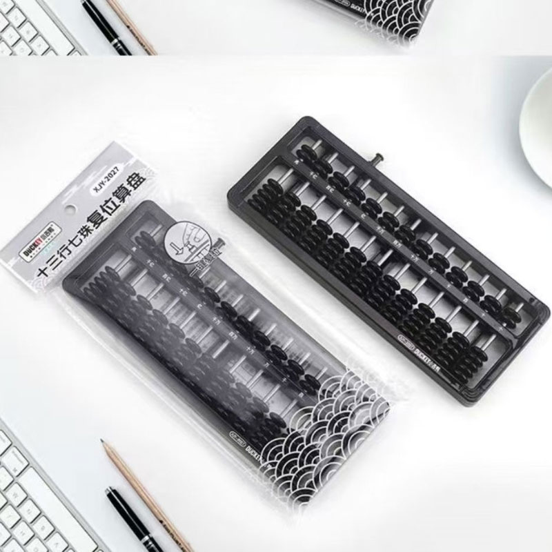 Abacus Educational Toys 1pcs C - Kids Education Calculator ulasan dan harga