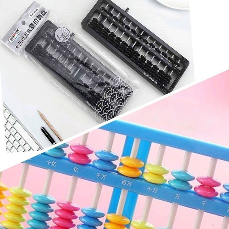 Abacus Educational Toys 1pcs C - Kids Education Calculator ulasan dan harga