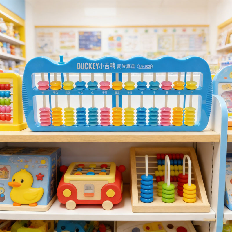 Abacus Educational Toys 1pcs C - Kids Education Calculator ulasan dan harga