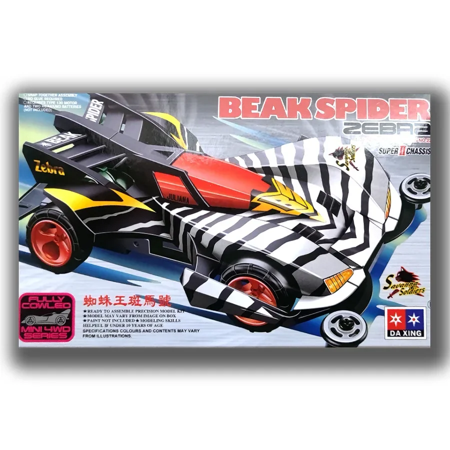 Limited selling DIY mini four- - Kids Educational Device ulasan dan harga