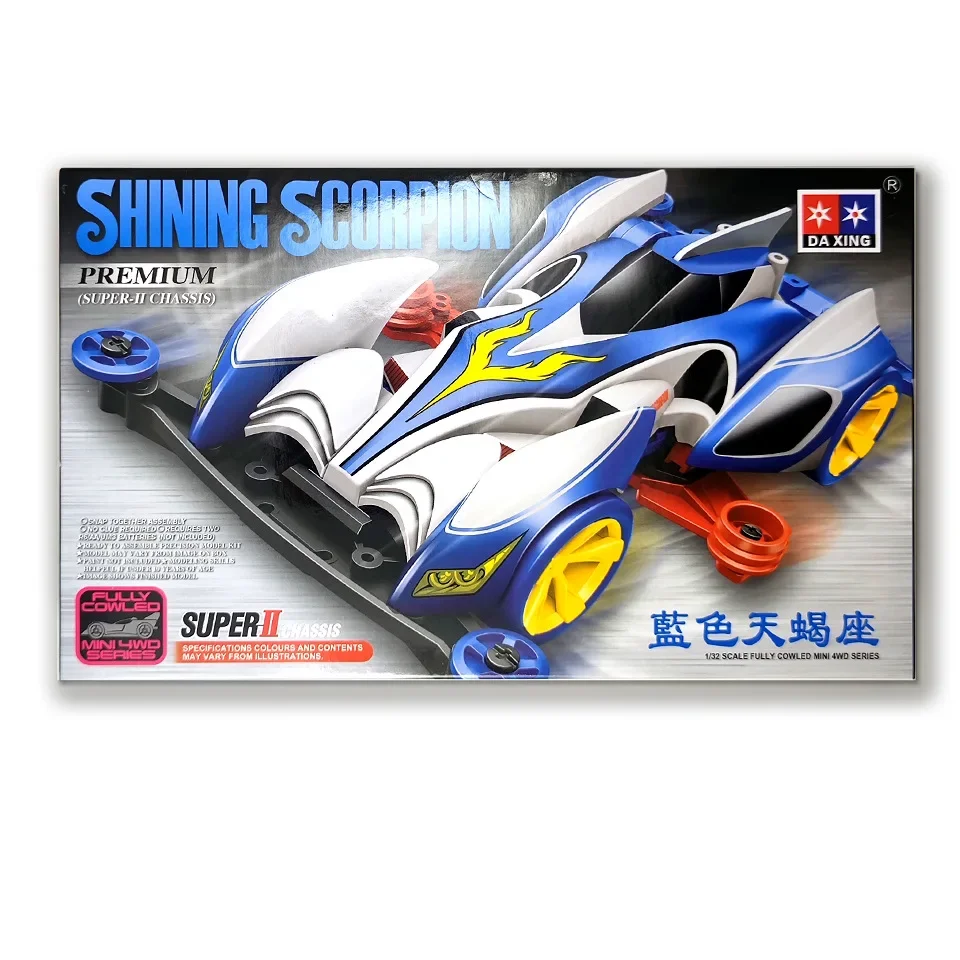 Limited selling DIY mini four- - Kids Educational Device ulasan dan harga