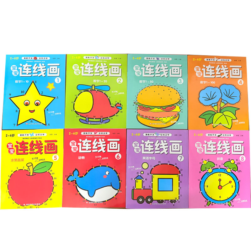 8Pcs Kids Connect the Dots Col - Learning Workbook Preschool ulasan dan harga
